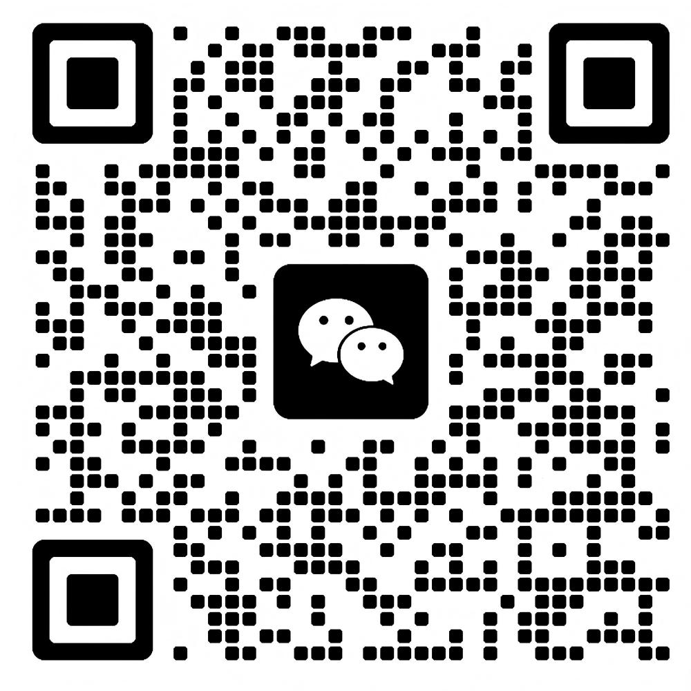 微信二维码